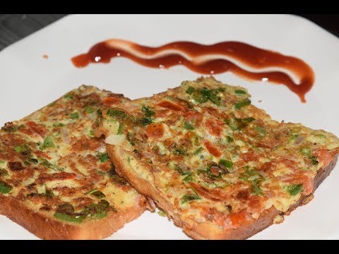 Eggs Cheese Toast | Very Healthy Breakfast Recipe Video