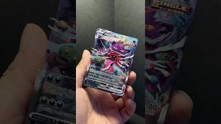 Gengar Vmax