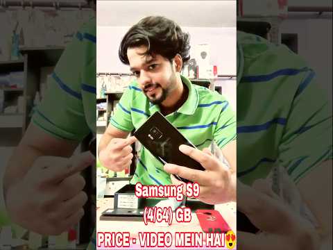 Samsung S9 , 😎 iPhone X, iPhone 12 looks Test and for selling🔋Subscribe for more￼👍opening soon