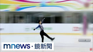 Download lagu 李宇翔8歲初體驗愛上滑冰　凌晨4點起床苦練逾10年｜#鏡新聞 mp3