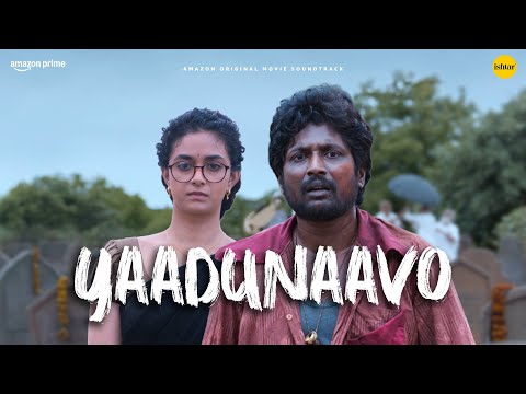 Yaadunaavo (Lyrical) — watch video