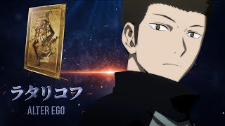 ワールドトリガー 聖杯戦争編CM アルターエゴver【CM風MAD】