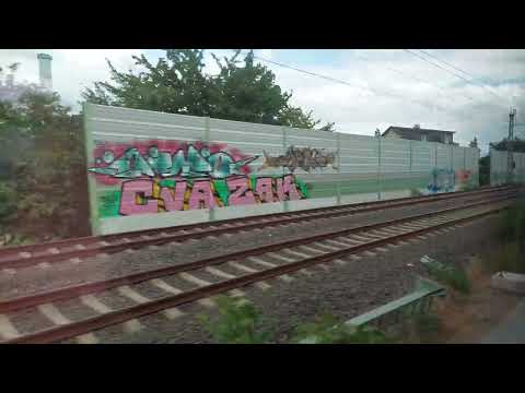 ICE 3 Neo als ICE 902 nach Köln Messe/Deutz (Mitfahrt von Frankfurt Hbf nach Flughafen-Fernbahnhof)