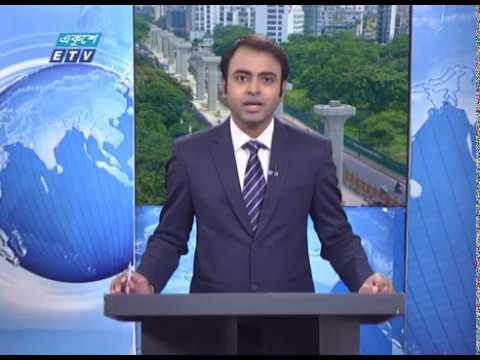 02 PM News || দুপুর ০২ টার সংবাদ || 02 July 2020 || ETV News