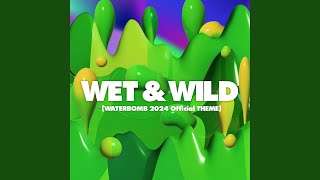 [情報] 白虎 - Wet & Wild