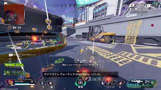 ダブハン取りたいだけ [APEX] [ワイルドカード]