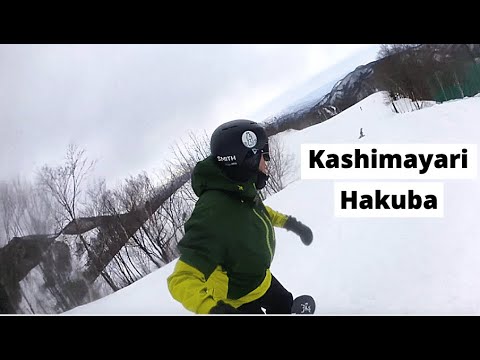 Snowboarding At Kashimayari Ski Resort In Hakuba