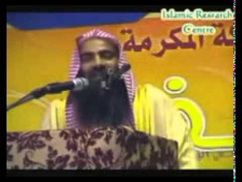 fazile ammal ya fazile shirak