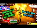 freefire max