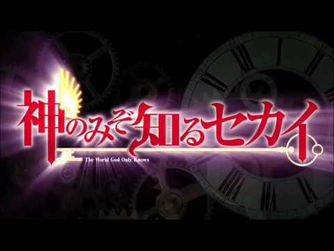 The World Only God Knows OST - Kuchizuke Made no Kyori