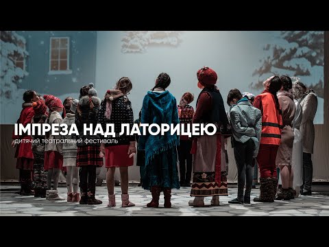 Фото Зйомка і монаж відео для фестивалю.