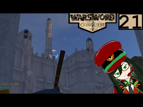 Warsword[21]: Elf Civil War