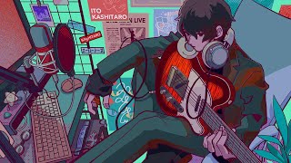 【伊東歌詞太郎】Overdose【歌ってみた】