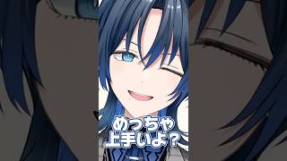 商業BLのアシスタント経験から、アレのトーン処理が上手い火威青。思わず咳き込む狂蘭メロコ。【にじさんじ/ホロライブ/切り抜き】