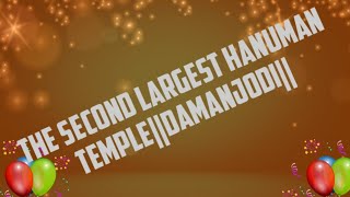 preview picture of video 'Damanajodi Hanuman Statue|| The Second Largest Hanuman Statue in the World||'