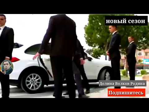 Долина Волков Родина 1 серия 2019 скора выйдеть подпысиваемся на канал чтобы не пропустит
