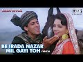 Be Irada Nazar Mil Gayi Toh Lyrical Sanam Bewafa Salman Khan Vipin Sachdeva 90 S Hits