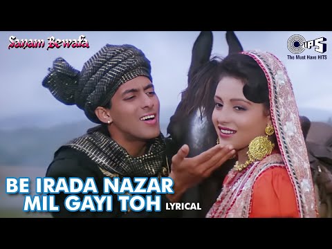 Be Irada Nazar Mil Gayi Toh (Lyrical) — watch video