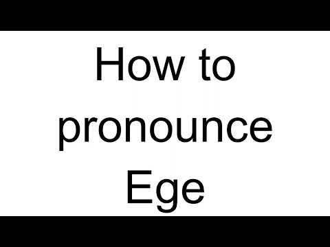 How to Pronounce Ege (Turkish)