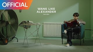 Hash Swan - 알렉산더처럼 왕 (Wang Like Alexander) (Feat. GRAY) MV