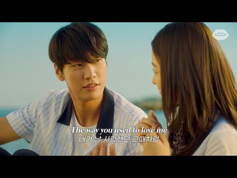 우리 다시 시작하면 안 될까 : James Smith (제임스 스미스) - Tell Me That You Love Me (가사/해석/번역/lyrics)