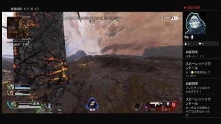 AprxLegends生放送　初見　フレンド歓迎