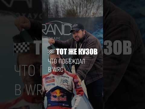 фото citroen c4 i рестайлинг 0