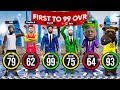 First To 99 Overall Wins