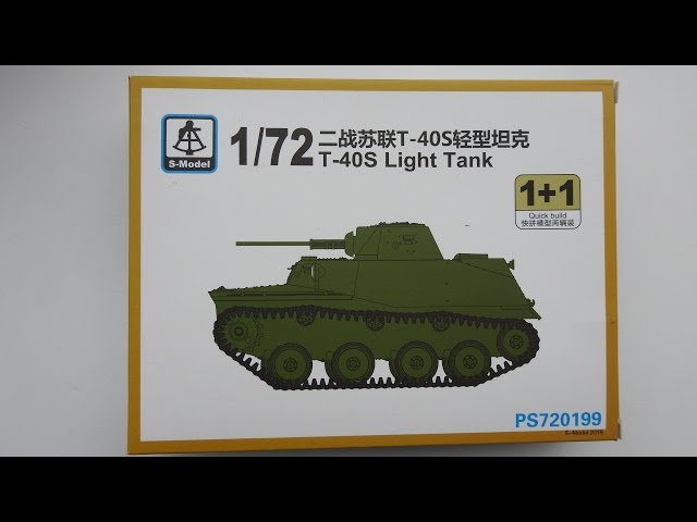 S-model PS720199 1//72 T-40S Light Tank 1+1