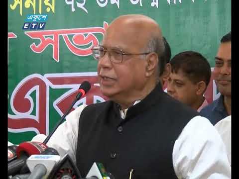 বিএনপি ঠিকই নির্বাচনে অংশ নেবে: আওয়ামী লীগ