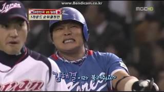 [分享] 金泰均 宣布退休