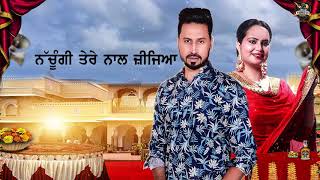 Daaru De Glass - Satt Dhillon | Deepak Dhillon | New Punjabi Songs 2018 | Latest Punjabi Songs 2018
