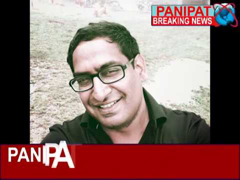 download lagu mp3 mp4 Rohit Garg Panipat News, download lagu Rohit Garg Panipat News gratis, unduh video klip Rohit Garg Panipat News