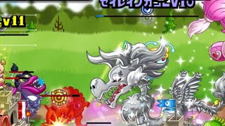 【城ドラ日記】グルチャカップはペッペ使うよね？