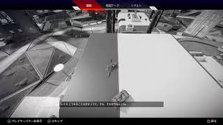 ソロマスチャレンジ　現在ダイヤ3【ApexLegend】