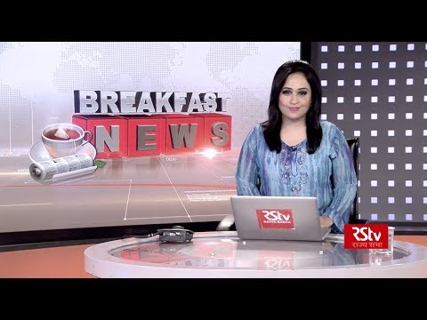 English News Bulletin – Oct 24, 2018 (8 am)