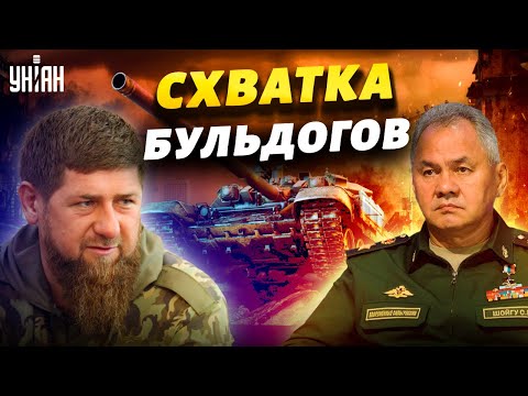 Кадыров заменил болванчика Шойгу. Все о цирке в Кремле