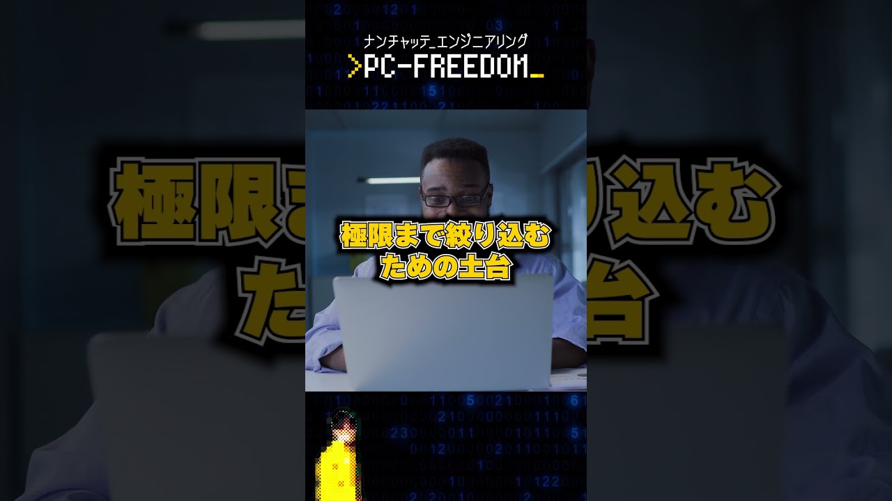 Tiny Core Linux 世界の #linux