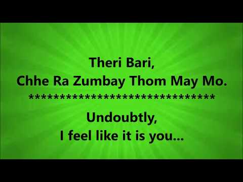 Samoo by Ugyen Panday  and Pema Deki with english subtitles.