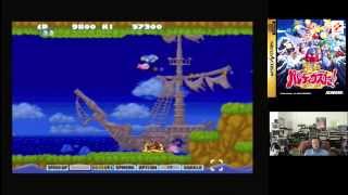 Retro Console & Console Games Pickup & Play 6th March 2014