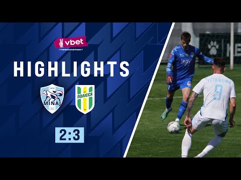 FK Mynai 2-3 FK Polessya Zhytomyr