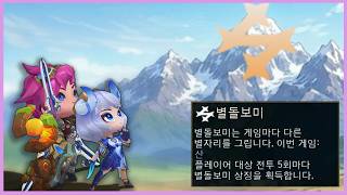 유튜브 썸네일