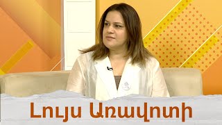 «Երեխաների հատուկ ստեղծագործական կենտրոն» ՊՈԱԿ-ը 35 տարեկան է