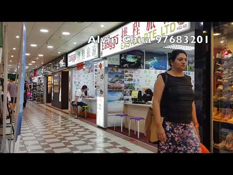 People's Park Complex, 1 Park Road, 312 sqft, Mall Shop For Sale, by Alvin Chua, 22121316 - CommercialGuru.com.sg