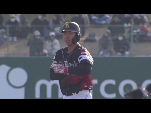 【8回表】反撃開始!! ホークス・石塚綜一郎 三塁線を破るタイムリーヒットで1点を返す!!  2025年2月23日 オリックス・バファローズ 対 福岡ソフトバンクホークス