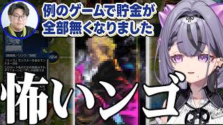 【遊戯王】完璧な先攻展開をしながら『配慮』した雑談をするシーアーチャーとコンプサウルス【シーアーチャー切り抜き/遊戯王/マスターデュエル】