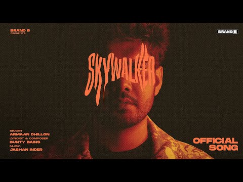 Skywalker