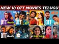 18 New OTT Release Movies Telugu Upcoming New OTT Telugu Movies 2026 New OTT Movies Telugu Eesha