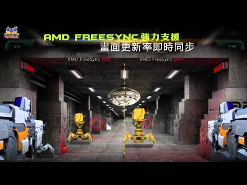 ViewSonic LCD 液晶顯示器 VX2457-mhd