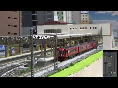 MTCS 特急型気動車ver1 video thumbnail